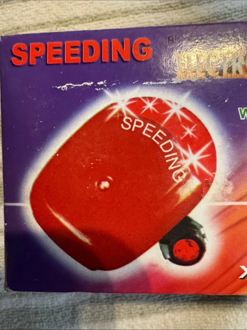 Speeding electron horn